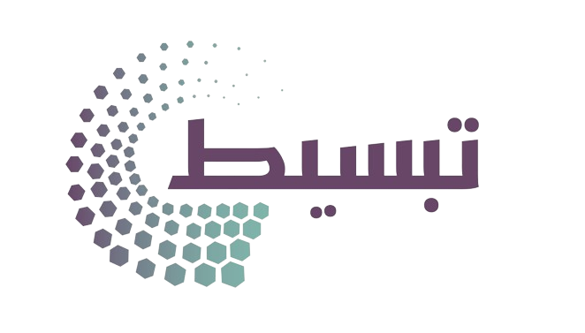 تبسيط - Tabseet